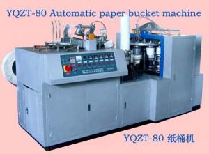 Quality Model YQZT-80 Paper Bucket Former wholesale