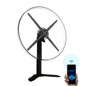 Quality 52cm Hologram Fan Display , Acrylic Cover Led 3d Holographic Projector wholesale