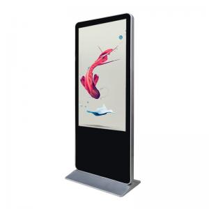 Quality 450 Nits Android All In One Kiosk , 55 Inch Shopping Mall Digital Signage wholesale