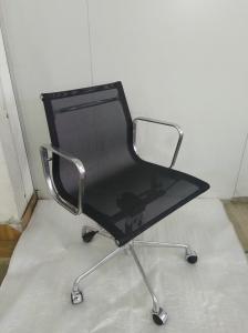 Quality Aluminum Frame Mesh Back Office Chair Environmentally Friendly Material wholesale