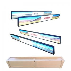 Quality Wall Mounted Ultra Wide Digital Signage , Metal Shell Waterproof Lcd Display wholesale