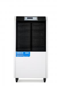 Quality 1300w 110L/Day Automatic Commercial Dehumidifier wholesale