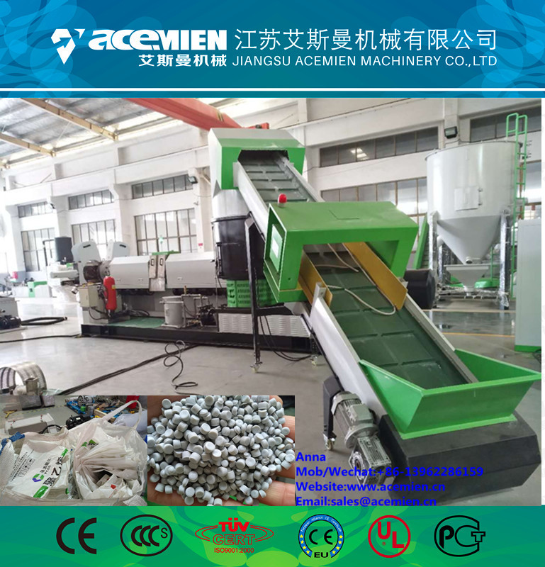 Quality Double stages pet pelletizing machine/ plastic bottle recycling granulator extruder machine/plastic recycling granulatio wholesale