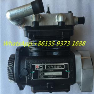 Quality Cummins 6L diesel Engine part Air Compressor 4930041 5285437 3509DC2-010 wholesale