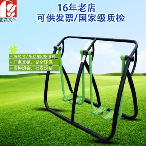 Quality Stainless Steel Outside Fitness Equipment Soft Covering PVC Easy Maintain wholesale
