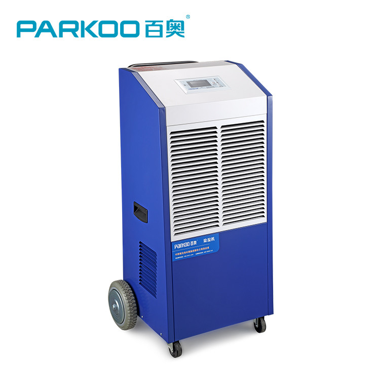 Quality 120L/DAY 1550W Commercial Grade Dehumidifier For Swimming Pool wholesale