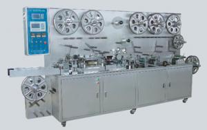 Quality Microcomputer Forming-packing Machine for Dressing Medicated Gauzes wholesale