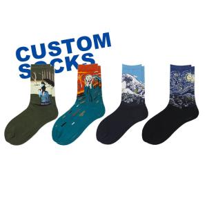 Quality Graficos geometrico jacquard Homens Meias Personalizadas Meias por atacado Colorido wholesale