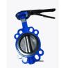 Buy cheap Cast iron Butterfly Valves from wholesalers