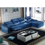 Cowhide Italian Simple Living Room Apartment Combination L-Shaped Multi-Function