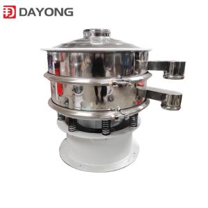 Quality High Precision Powder Sieving Machine/Vibrating Screen For Sugar Product wholesale
