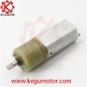 Buy cheap 20mm plastic planetary gearbox reducer motor 100RPM 1000RPM Mini Micro Plastic from wholesalers