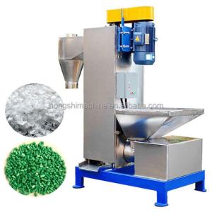 Quality High quality stainless steel vertical plastic dryer machine / PVC flakes centrifugal plastic drying machine wholesale