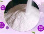 Laundry Soap Hospital Medical Supplies High Quality Hot Sale
