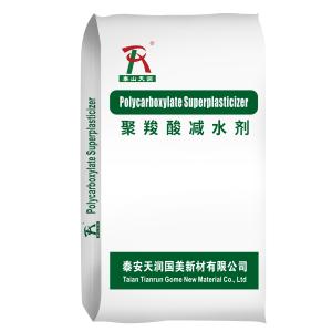 China polycarboxylic  superplasticizer (PCE) on sale
