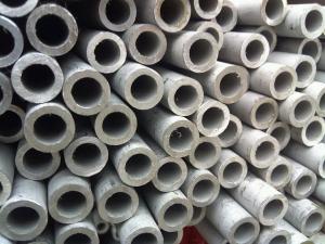 China Pickled Round Seamless Big Wall Marine Stainless Steel Tubing 304l on sale