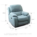 Massage Sofa Electric Function Sofa Disposable Tech Cloth Space Seat Single