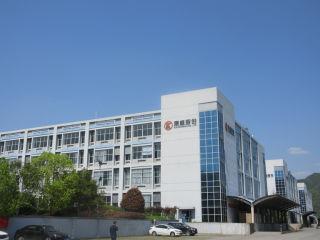 Zhejiang Kangsheng Co., Ltd.