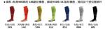 Football Shoes And Socks Youth Sports Equipment Breathable
