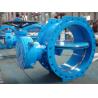 Buy cheap .DOUBLE FLANGE CENTRELINE BUTTERFLY VALVE from wholesalers