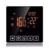 Buy cheap Glomarket Tuya Wifi Smart Thermostat Touch Screen 16A Temperature Controller from wholesalers