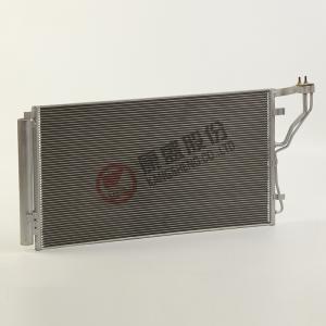 China Micro-Channel Condenser for Car and Bus on sale
