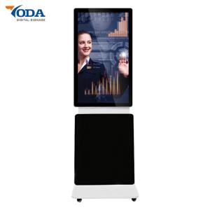 Quality Floor Stand Windows Digital Signage Kiosk 360 Degrees Rotating Monitor wholesale