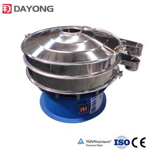 Quality Tea Leaf Herb Separator Vibrating Screen Sieve Machine wholesale