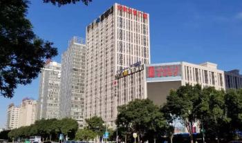 INNER MONGOLIA OVERSEAS TRADE CO.,LTD