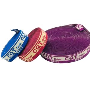 Quality Custom printed elastic waist bands waistband tape ribbon for trousers wholesale