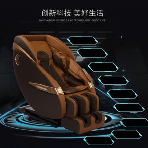 Quality Small Fully Automatic Massage Chair Home Multifunctional Whole Body Cervical Vertebra Sofa Massage Chair wholesale