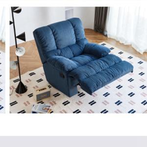 Quality Uncle Sam Klein Net Red Single Chair Modern Minimalist Ins Living Room Can Rock And Turn Function Chair Sofa wholesale