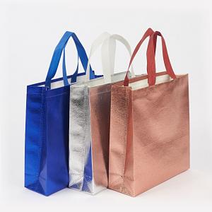 Quality Waterproof Aluminum Laminated Bag wholesale