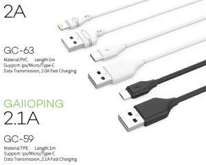 Quality GAIIOPING 2.1A wholesale