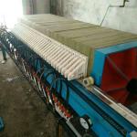 Automatic Crude Oil Refinery Machine Cottonseed Oil Plant