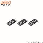 Chip resistors-Chinese manufacturers supply-complete specifications
