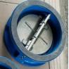 Buy cheap CHECK VALVE WAFER TYPE DOUBLE DISC CHECK VALVE from wholesalers
