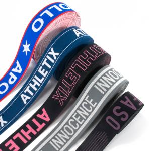 Quality Factory jacquard waist band strap webbing elastic band for underwear sewing custom logo wholesale