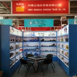 INNER MONGOLIA OVERSEAS TRADE CO.,LTD