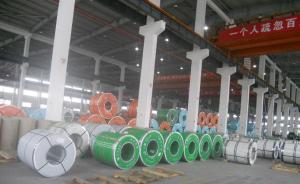 Quality 201,304, 316, 409, 430 Bright Stainless Steel Coils AISI JIS ASTM Standard wholesale