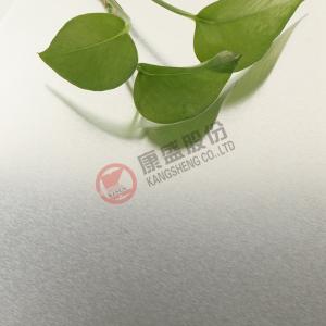 Pure Aluminum Sheet for Refrigerator and Freezer