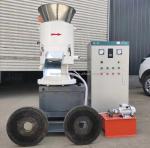 High Quality Straw Pellet Machine / Wood Pellet Mill Rice Husk Wood Sawdust