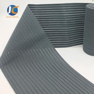 Quality 13cm Fish Silk Ribbon Elastic Waistband Webbing Strong Resilient wholesale