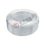 Extruded Aluminum Tube for Refrigerator and Freezer (show)