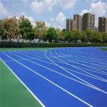 Waterproof Silicon Pu Material , School Runing Track Material
