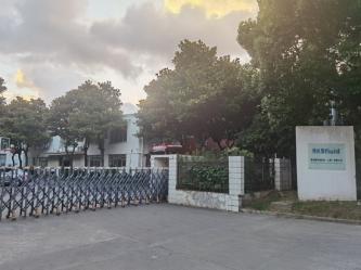 RKS Environmental Science & Technology (Shanghai) 