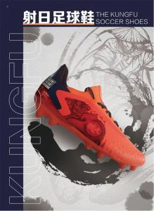 Quality Football Shoes And Socks Youth Sports Equipment Breathable wholesale