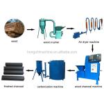 Complete sawdust wood charcoal briquette production line