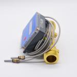 Household Intelligent Ultrasonic Heat Meter High Quality