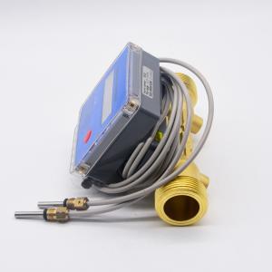 Quality Household Intelligent Ultrasonic Heat Meter High Quality wholesale